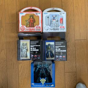 アミューズメント　プライズ　一年戦争セット　ガンダム、Ｇ3、ガンキャノン、ガトー専用ゲルググ、グフカスタム　未開封