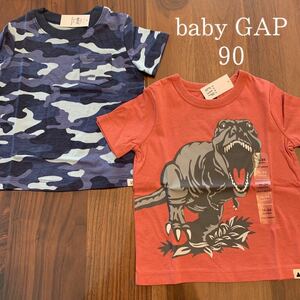 【新品】 baby GAP ベビーギャップ 半袖 シャツ Tシャツ 迷彩 カモフラージュ カモフラ 恐竜 ダイナソー 90cm