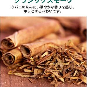 NONNICO MINI 電子タバコ 使い捨て タバコ 10本