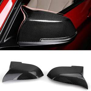 Bruce & Shark リアビュー ミラーカバー 車 サイド ミラーカバー 適用BMW F20 F21 F22 F30 F32 F36 X1 F87 用 カーボン