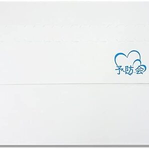 【予防会】マイコプラズマ4種(女性)