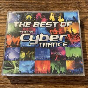 【THE BEST OF velfarre Cyber TRANCE】AVCD-17078/9
