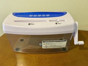 アイリスオーヤマ ハンドシュレッダー 家庭用 卓上 CD/DVD/カード細断可能 クロスカット ダストボックス3.2L H1MEブルー/ホワイト