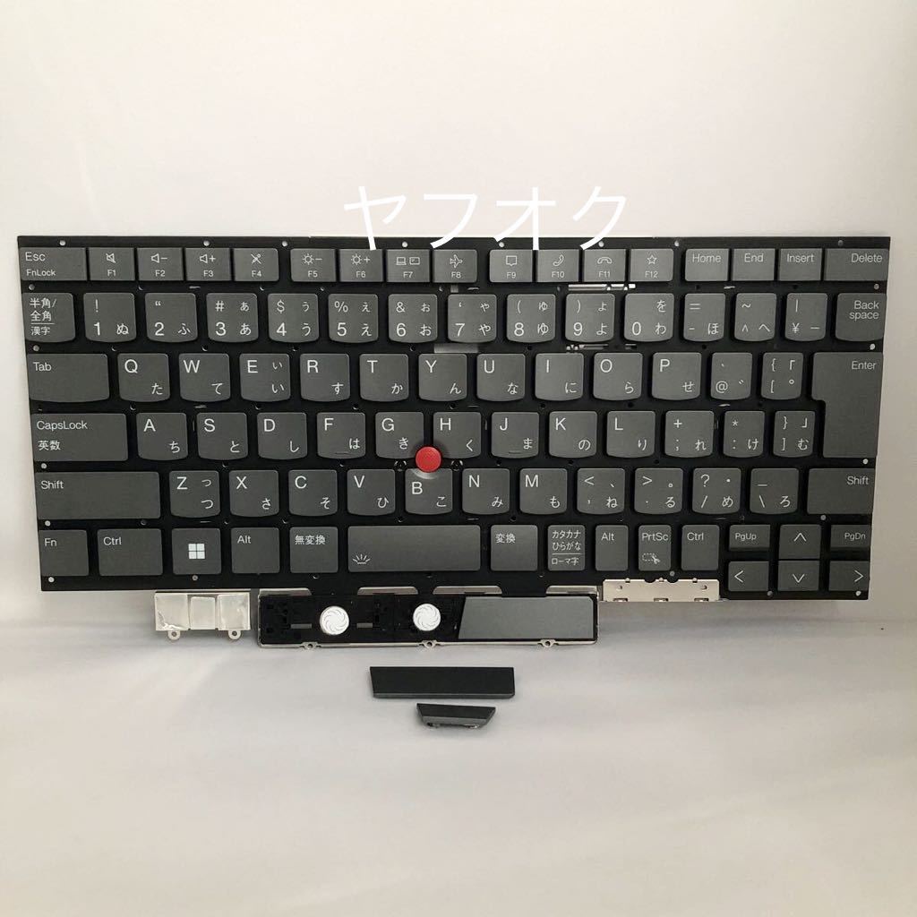 2025年最新】Yahoo!オークション -thinkpad x1 yoga ジャンクの 2025年最新】Yahoo!オークション -thinkpad x1 yoga ジャンクの