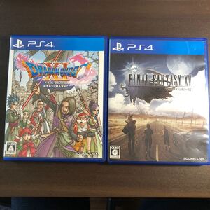 【PS4】 ドラゴンクエストXI 過ぎ去りし時を求めて