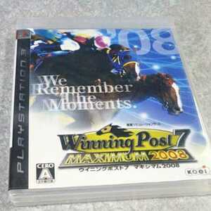 PS3【ウィニングポスト7　マキシマム2008】コーエー　送料無料、返金保証あり