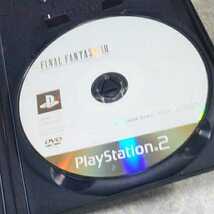 PS2【ファイナルファンタジー12】2006年スクエアエニックス　値下げ交渉、返金保証あり_画像7