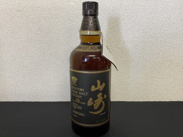 ヤフオク! -「山崎18年 旧」の落札相場・落札価格 ヤフオク! -「山崎18年 旧」の落札相場・落札価格