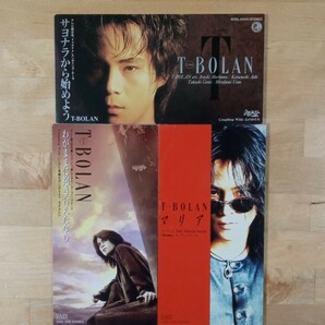 T-BOLAN　シングルCD3枚セット(マリア、サヨナラから始めよう、わがままに抱き合えたなら)