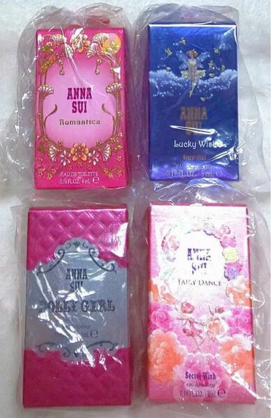 新品未使用 ANNA SUI ミニボトル香水 ４種 Ｂセット