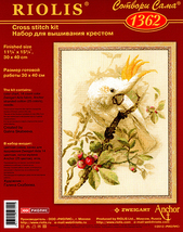 ロシアのクロスステッチキット 白いオオム・キバタン (RIOLIS・リオリス・1362)_画像2