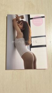 sweet 別冊付録 田中みな実フォトブック「minami is …」