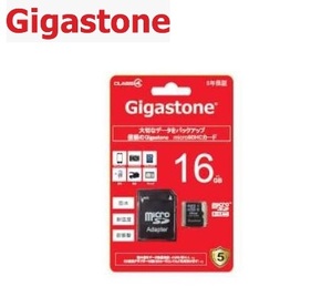 16GB microSDHCカード Gigastone 16GB class4 マイクロsdメモリカード アダプター付き GJM4/16G ギガストーン 高い信頼