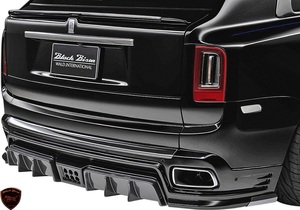 【M’s】Rolls-Royce カリナン (2018y-) WALD BLACK BISON EDITION リアスカート ／／ ABS 未塗装 ヴァルド バルド エアロ リヤスカート
