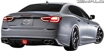 【M's】マセラティ クアトロポルテ (2013y-2017y) WALD EXECUTIVE LINE サイドステップ 左右／／未塗装 ヴァルド バルド エアロ Maserati_画像7