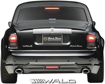 【M's】Rolls Royce ファントム (2003y-2008y) WALD Black Bison フルエアロ 3点／／FRP製 ヴァルド バルド エアロ エアロキット_画像5