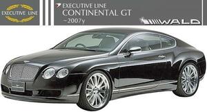 【M's】BENTLEY CONTINENTAL GT -2007y WALD エアロ 3点セット EX-LINE ベントレー コンチネンタルGT