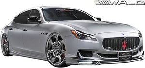 【M's】マセラティ QUATTROPORTE (2013y-2017y) WALD EXECUTIVE LINE エアロキット 3点 (F+S+R)／／未塗装 ヴァルド バルド フルエアロ