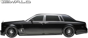 【M's】Rolls-Royce ファントム (2003y-2008y) WALD Black Bison サイドスパッツ 左右／／FRP製 ヴァルド バルド エアロ ロールス