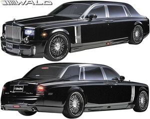 【M's】ロールスロイス ファントム (2003y-2008y) WALD Black Bison エアロ 3点キット ／／FRP製 ヴァルド バルド フルエアロ エアロキット