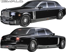 【M's】Rolls Royce ファントム (2003y-2008y) WALD Black Bison フルエアロ 3点／／FRP製 ヴァルド バルド エアロ エアロキット_画像1