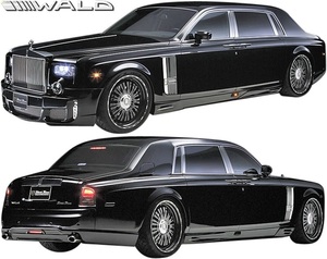 【M's】Rolls Royce ファントム (2003y-2008y) WALD Black Bison エアロキット 5点／／FRP製 ヴァルド バルド フルエアロ エアロセット