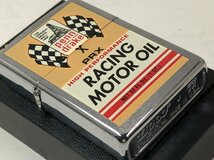 2000年 Zippo Penn drake Motor Oil モーターオイル広告★企業/新品/専用BOX_画像3