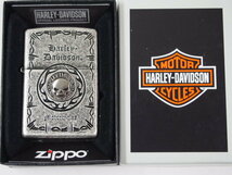 日本限定 Zippo ハーレー/Harley-Davidson/銀彫 HDP-70 JP スカルSkull メタル_画像5