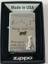 Zippo Cat ネコ 【ねこメタル】 Love Cat 2SIM-MUSICCAT 銀いぶしシルバー/新品2_画像5