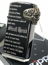 Zippo スリム Skull Metal　スカル・3面連続メタル 16BN-Baby Skull 新品_画像1