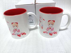 ☆特別展 りぼん りぼん展 姫ちゃんのリボン マグカップ2個セット 未使用品