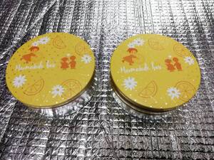 ☆特別展 りぼん りぼん展 ママレード・ボーイ スチームクリーム2個セット 未使用品