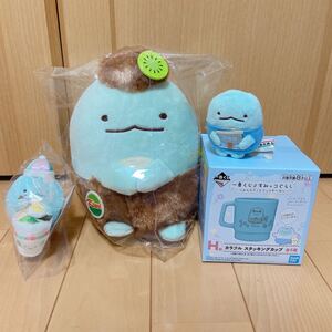 すみっコぐらし とかげ ぬいぐるみ他4点セット