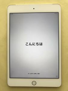 【美品】Apple iPad mini4 128GB ゴールド wifi/cellular SIMフリー【送料無料】