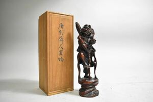 【英】1276 時代 唐木羅漢像 中国美術 朝鮮 木製 木彫 木工芸 人物像 置物 骨董品 美術品 古美術 時代品 古玩