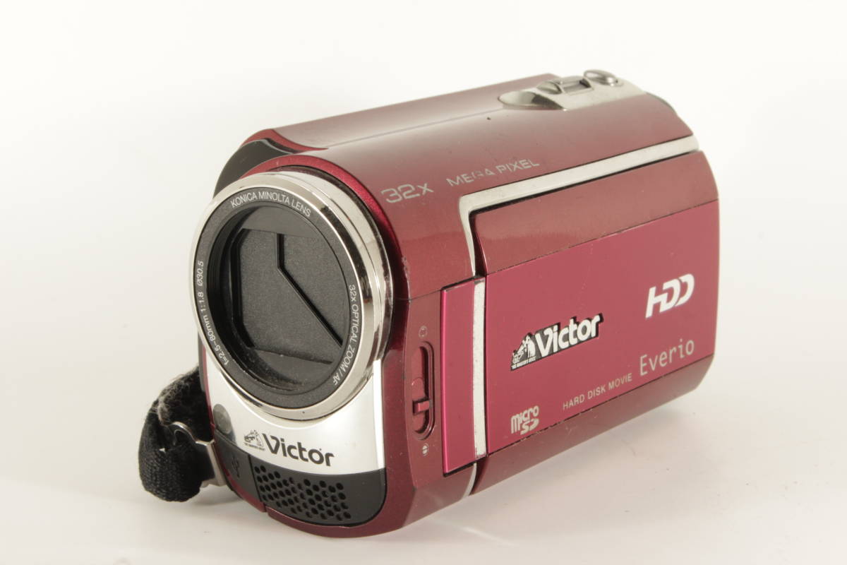 23047円 通販でクリスマス JVCケンウッド ビクター ハードディスクビデオカメラ Everio エブリオ ロイヤルブルー GZ-MG330-A