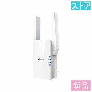 新品・ストア WiFi中継機 TP-Link RE605X