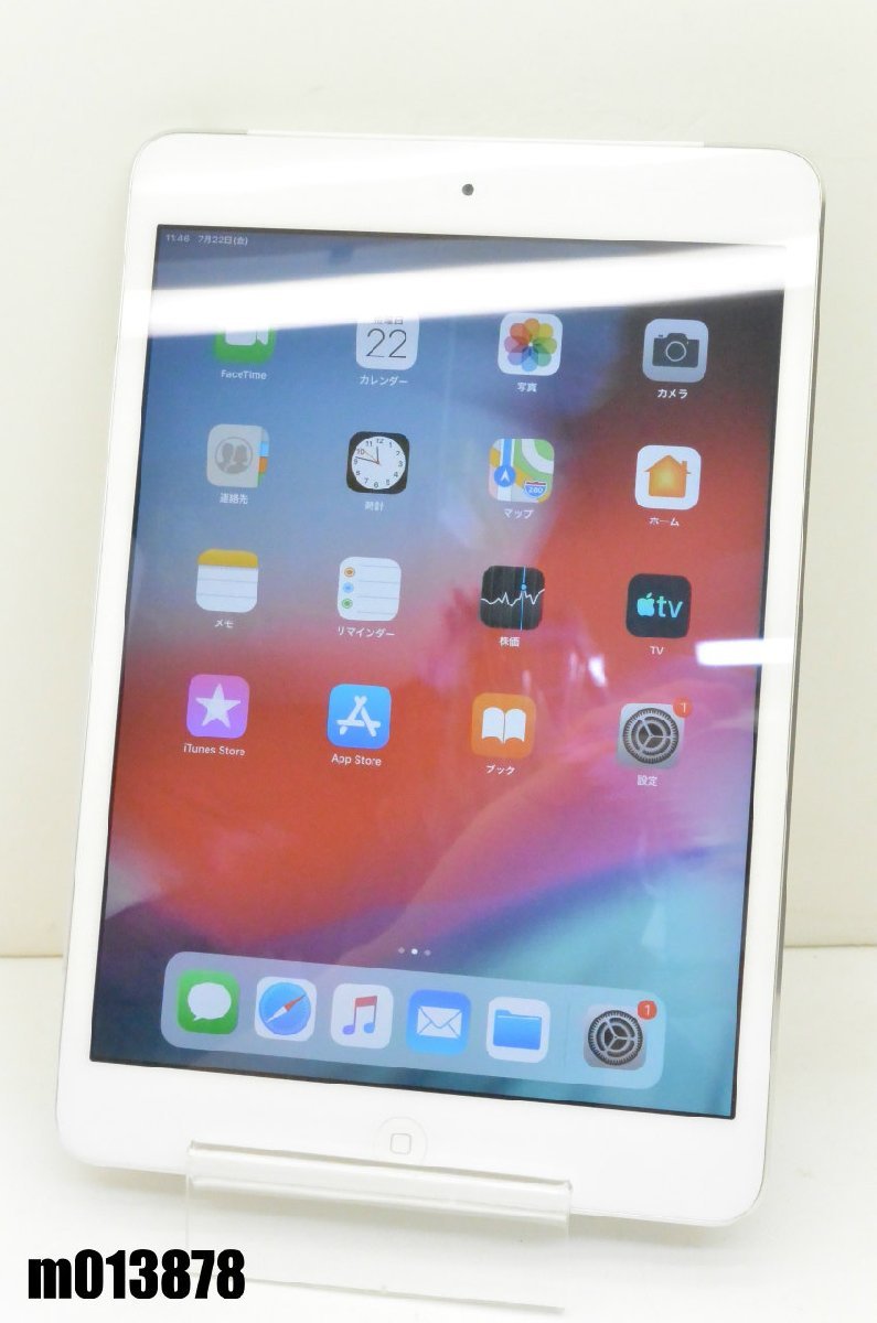Apple iPad 第3世代 Wi-Fi+Cellular 16GB SoftBank オークション比較 