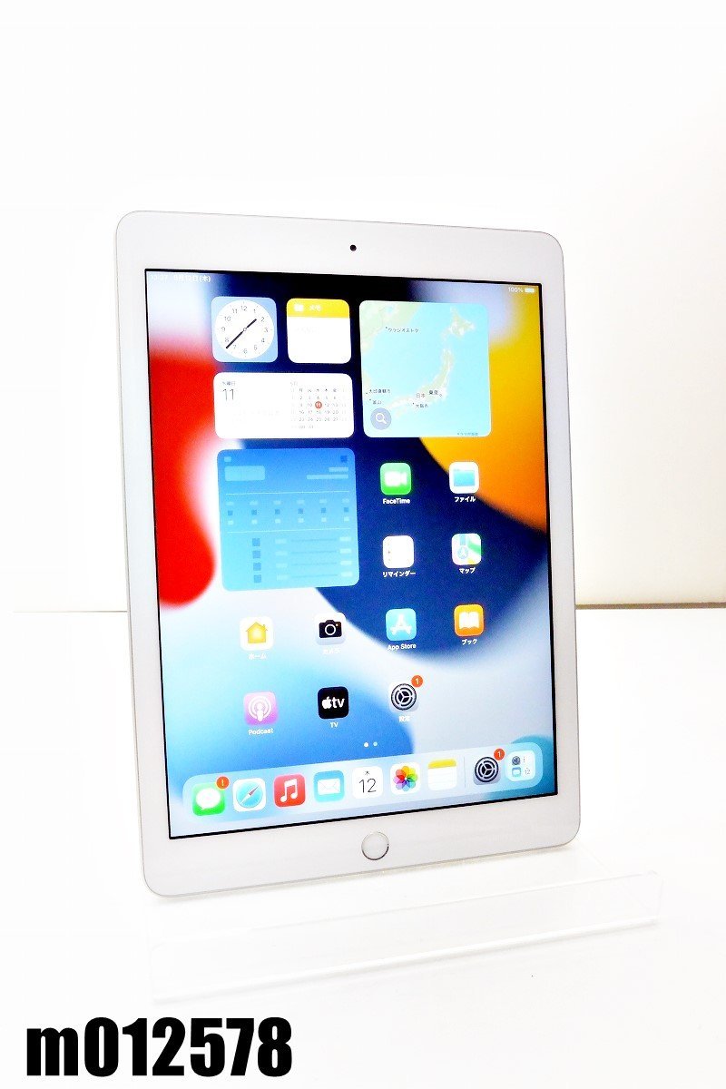Apple iPad 9.7インチ Wi-Fiモデル 32GB MR7G2J/A [シルバー 