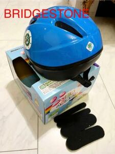 送料込み◆ブリジストン 子供ヘルメット 52~56cm◆軽い、快適、かぶりやすい！