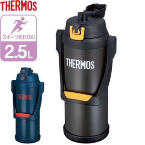 新品サーモス 水筒 真空断熱スポーツジャグ 2.5L