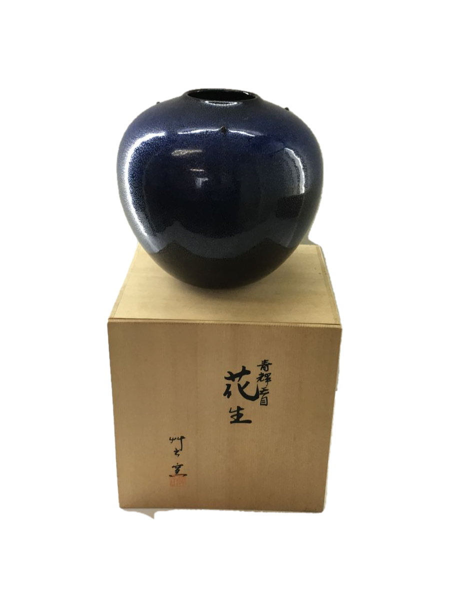 作品名:八重かすみ 信楽焼 艸云窯:加藤整治 gruporio.net