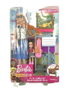 Barbie◆フィギュア/着せ替え人形/おんがくのせんせいセット/バービーとおしごと！
