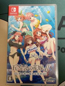 ニンテンドースイッチ　五等分の花嫁　夏の思い出も五等分