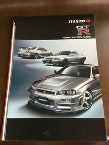 非売品激レア!NISMO!・SLYLINE　GT-Rカタログ新品!BNR34/BNR32/BCNR33限定!!　残り１冊！！！！