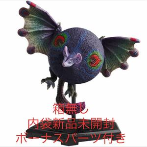 モンスターハンター スタンダードモデル Plus vol.17 パオウルムー亜種 フィギュア ボーナスパーツ付き グッズ モンハン MONSTER HUNTER