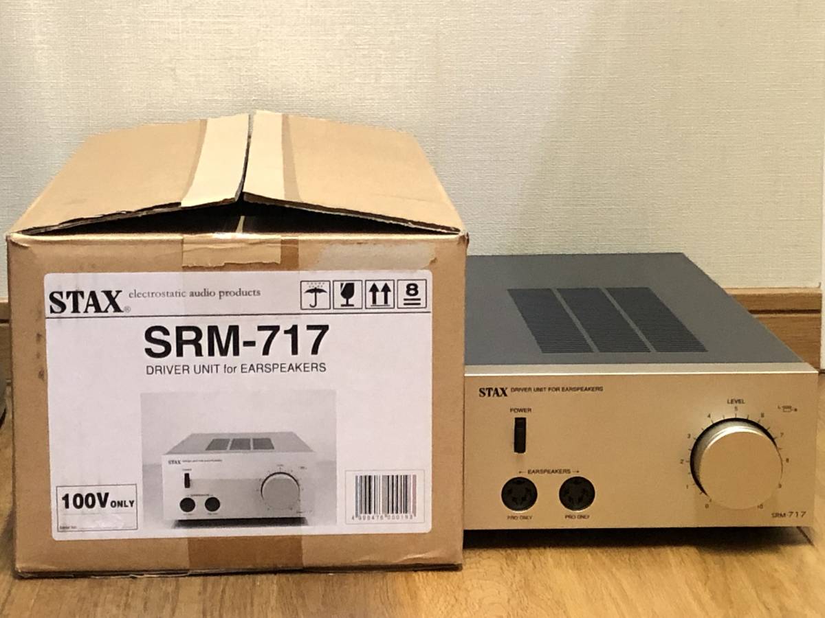 即決/送無 STAX スタックス SRM-353X オール半導体=デュアルFET/高耐圧