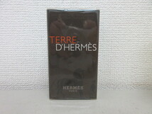 ☆エルメス☆　HERMES香水　TERRE D`HERMES　テールド エルメス オードトワレ　50ml　未開封　　他ニナリッチ・ディオール・・　＃23477～_画像3