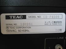 ★TEAC　 CDプレーヤー　　CD-P4500 　　ジャンク品_画像7
