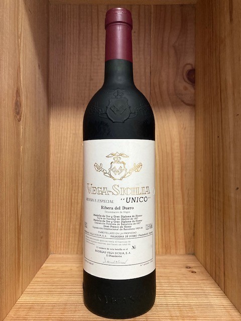 祝開店!大放出セール開催中】 2021リリース NV Vega Sicilia Unico